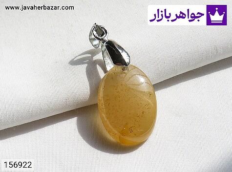 مدال عقیق زرد [شرف الشمس] - 156922